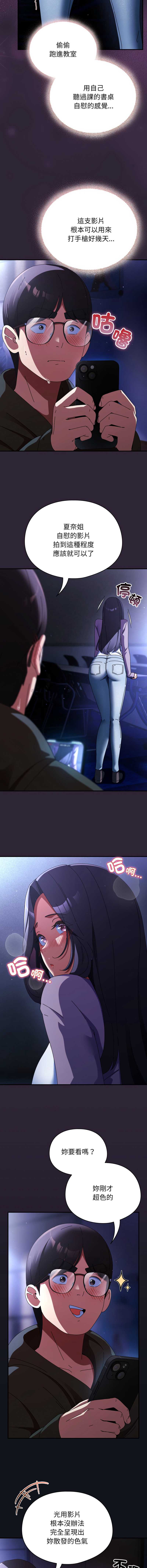 硬也要拍完