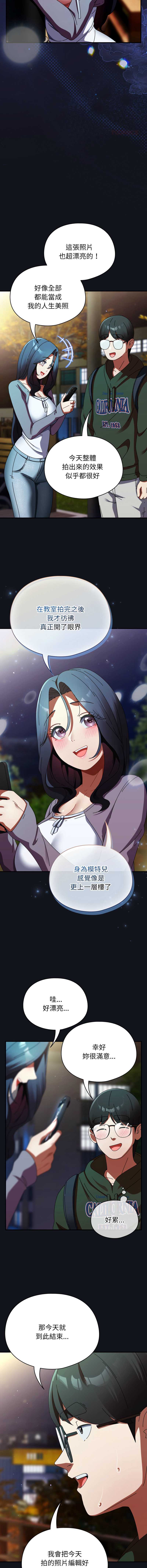 硬也要拍完