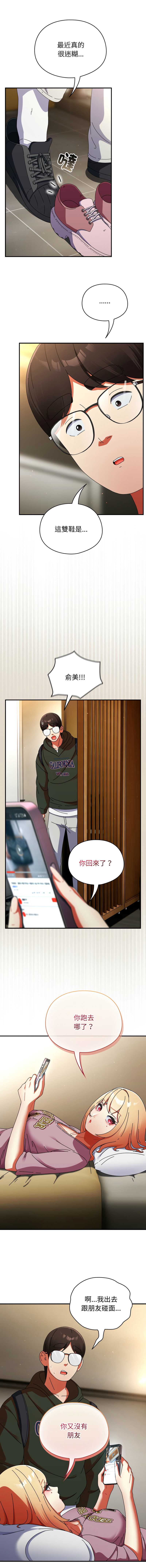 硬也要拍完