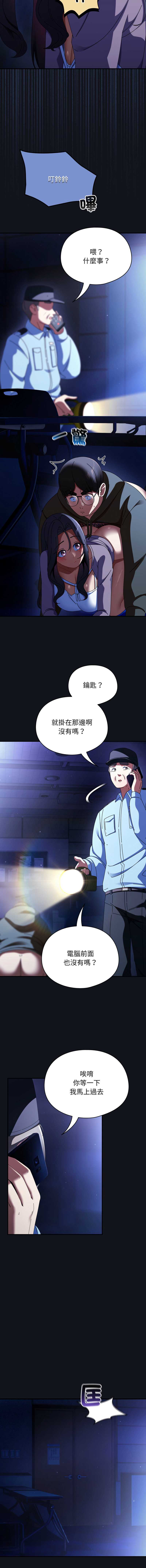 硬也要拍完