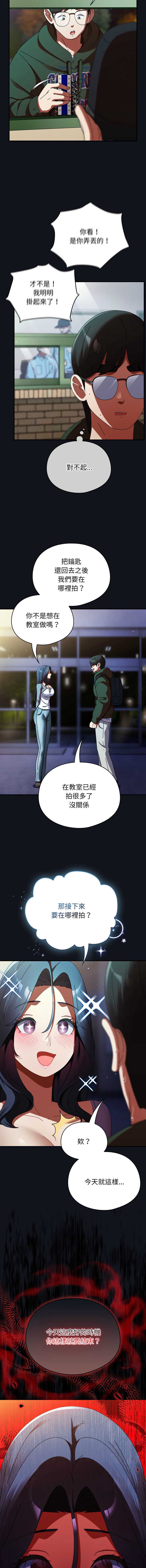 硬也要拍完