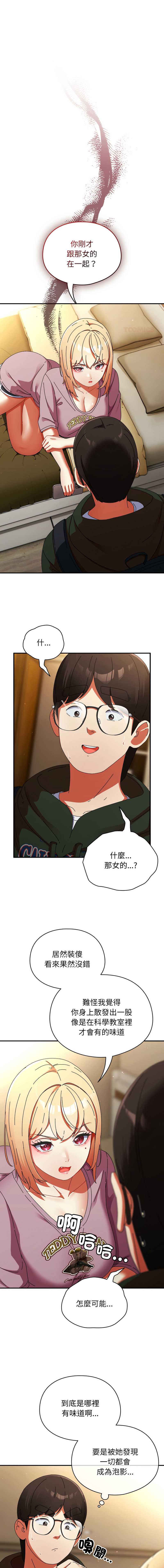硬也要拍完