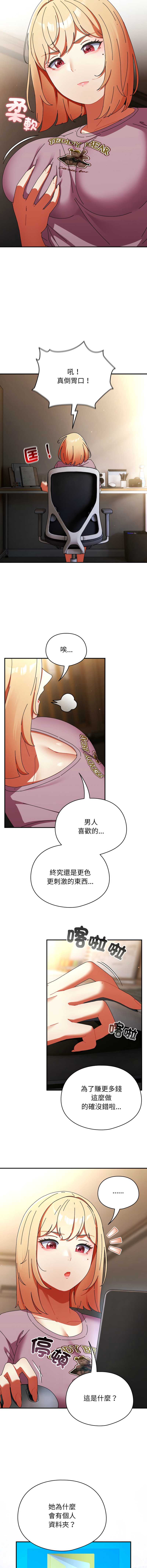 硬也要拍完