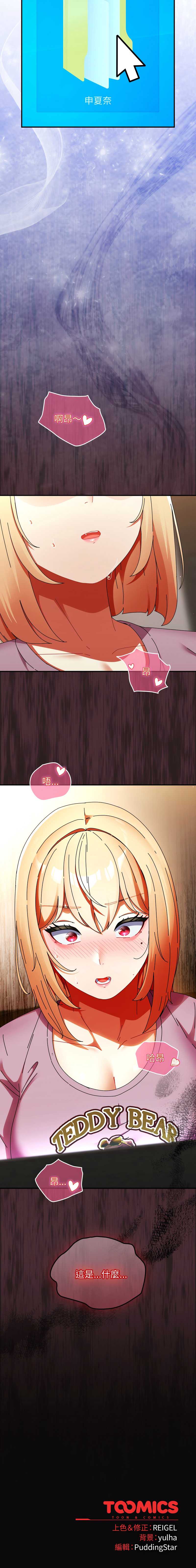 硬也要拍完