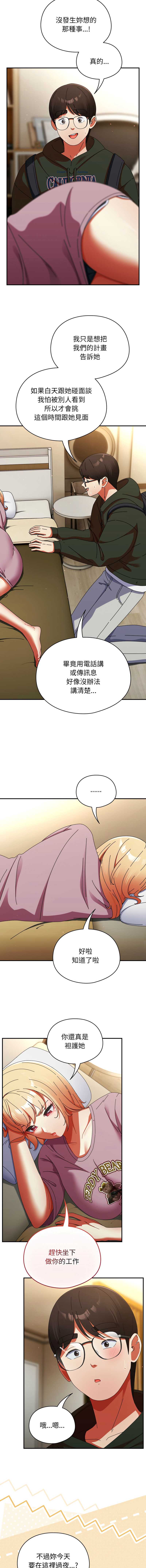 硬也要拍完