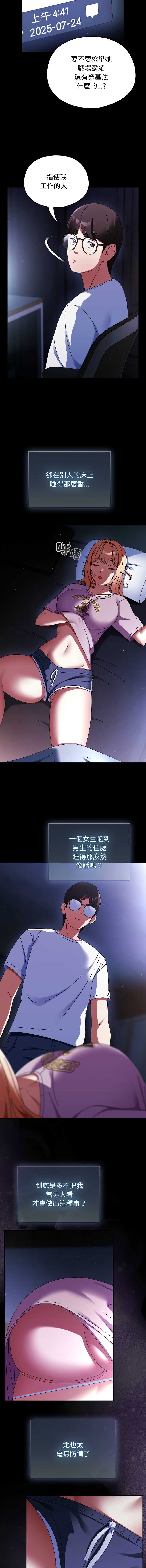 硬也要拍完
