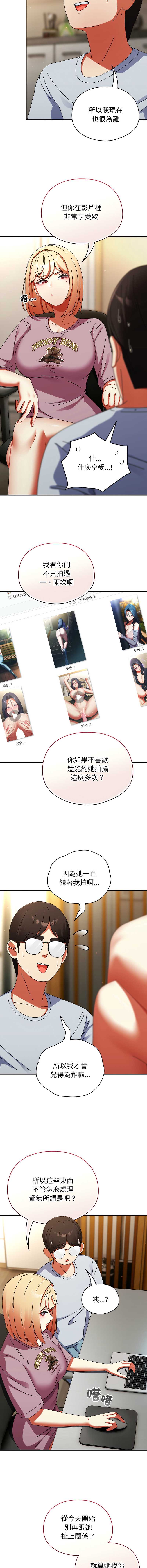 硬也要拍完
