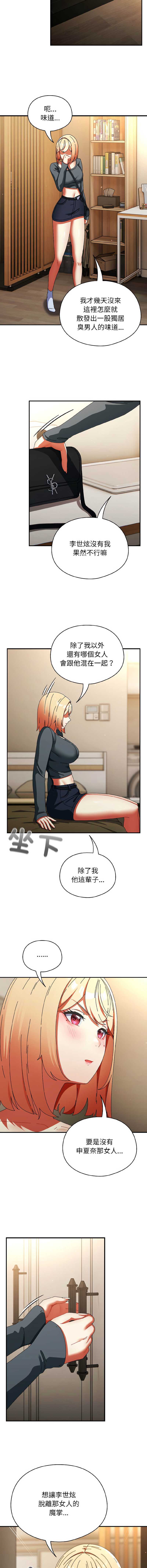 硬也要拍完