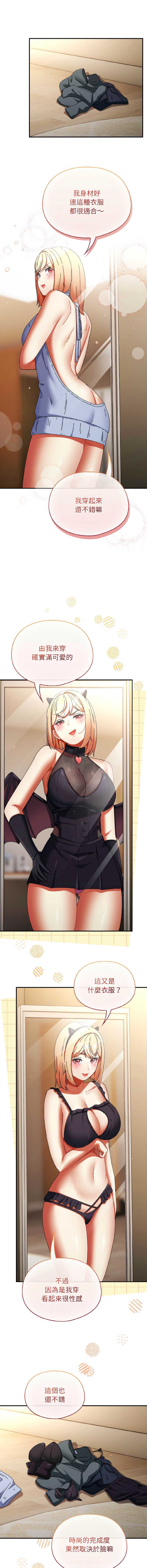 硬也要拍完