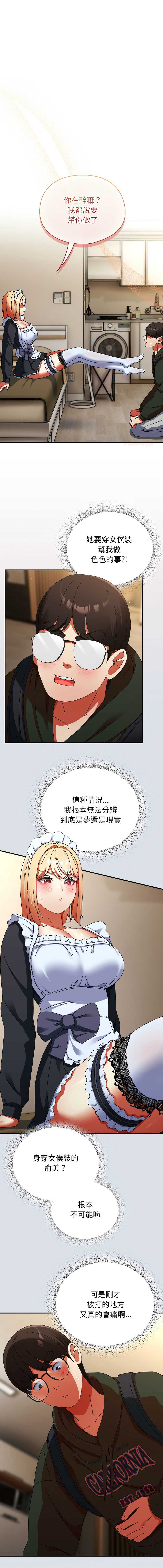 硬也要拍完