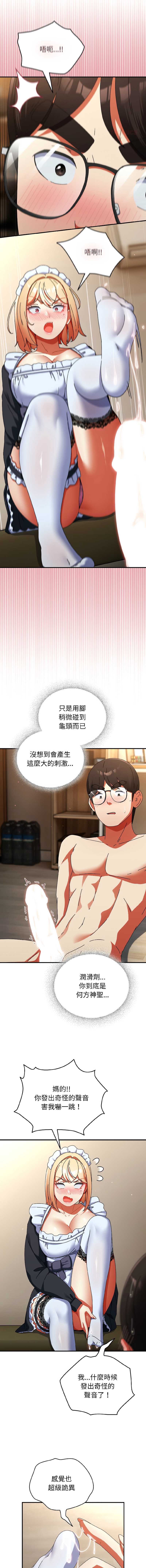 硬也要拍完