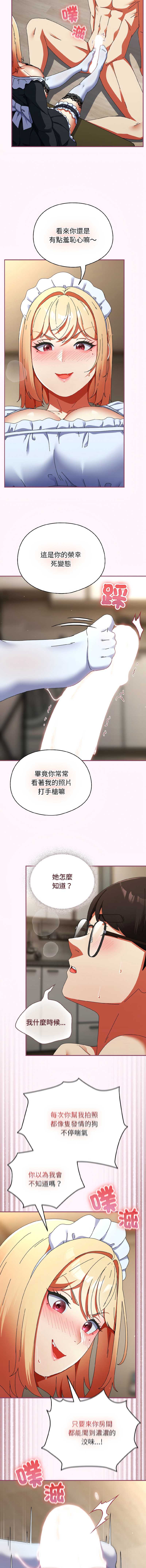 硬也要拍完