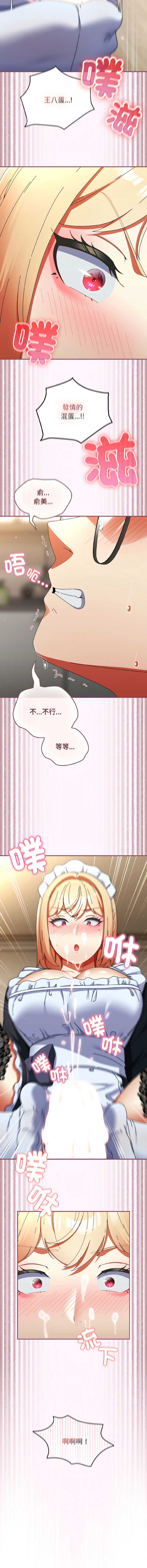 硬也要拍完