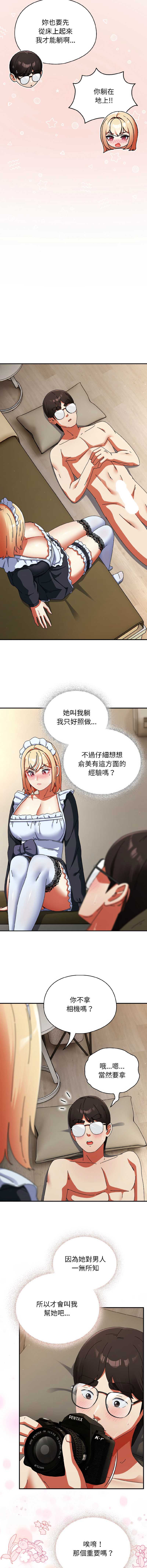 硬也要拍完