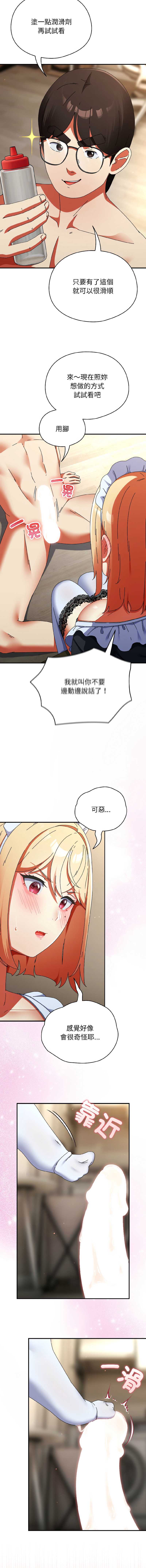 硬也要拍完
