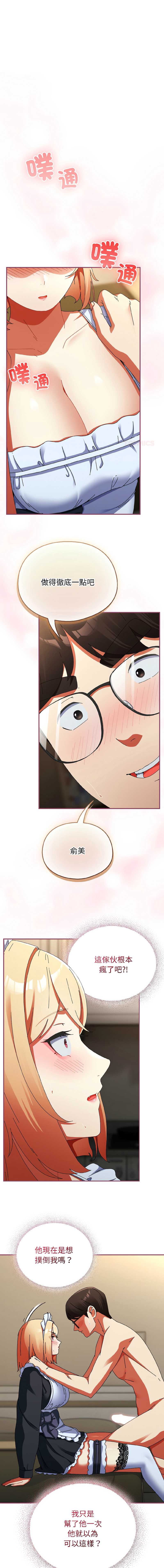 硬也要拍完