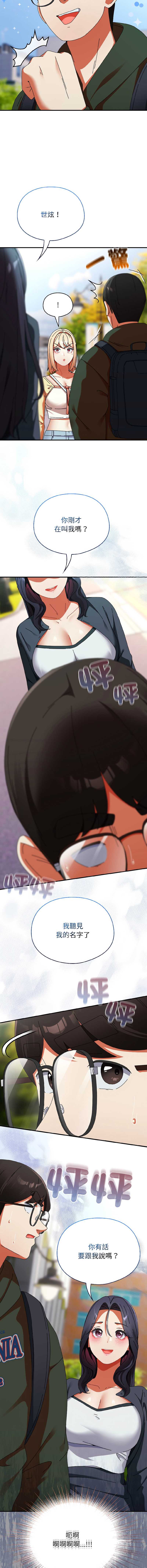 硬也要拍完