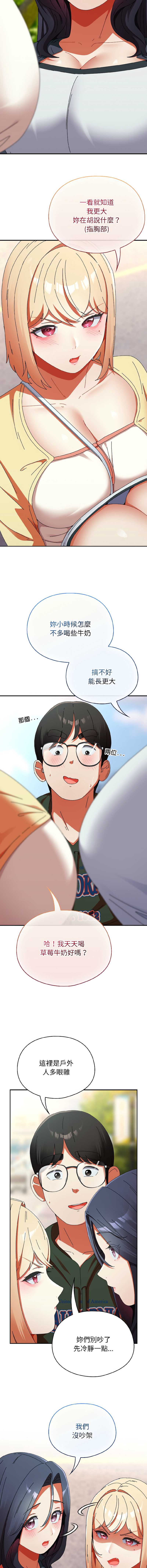 硬也要拍完
