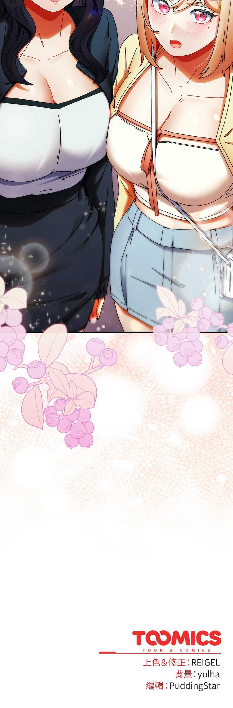 硬也要拍完