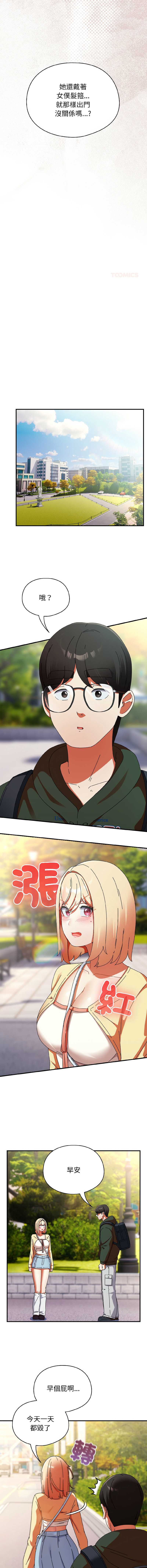 硬也要拍完