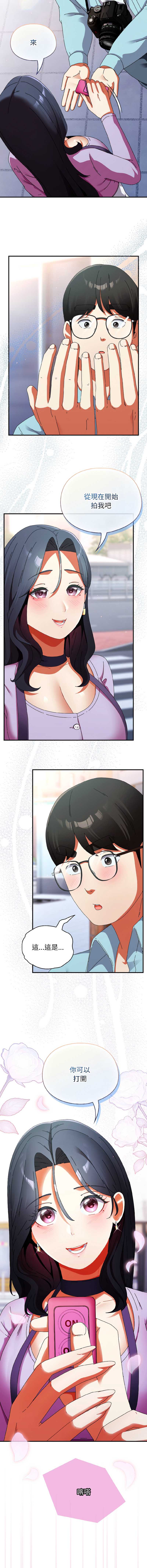 硬也要拍完