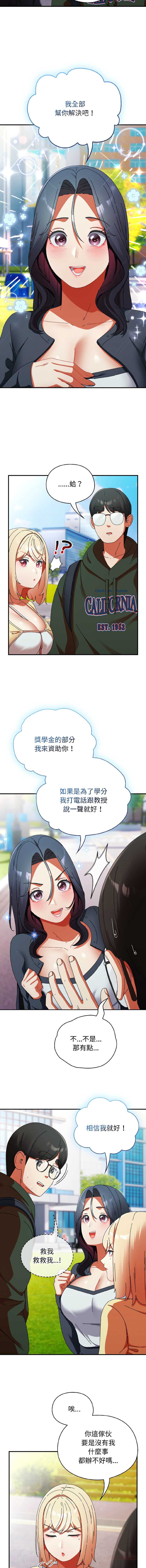 硬也要拍完
