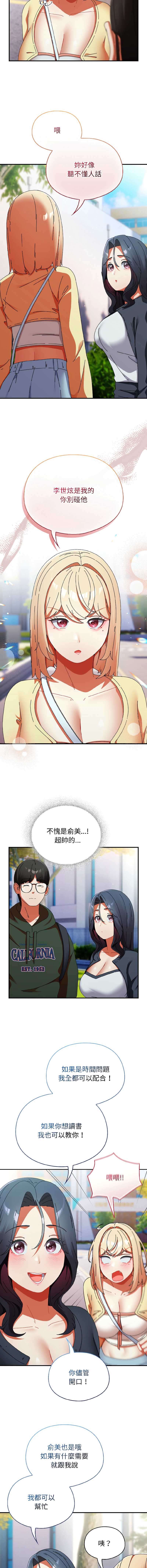 硬也要拍完