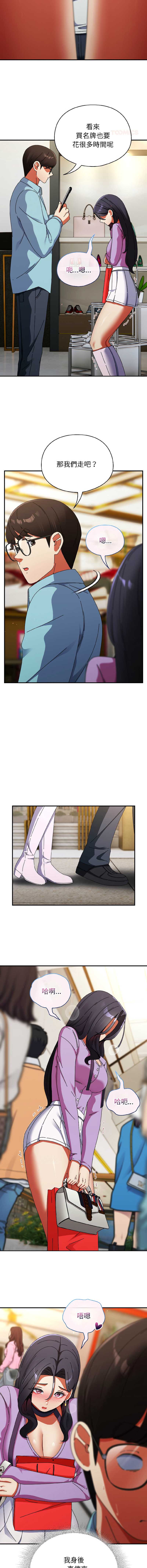 硬也要拍完
