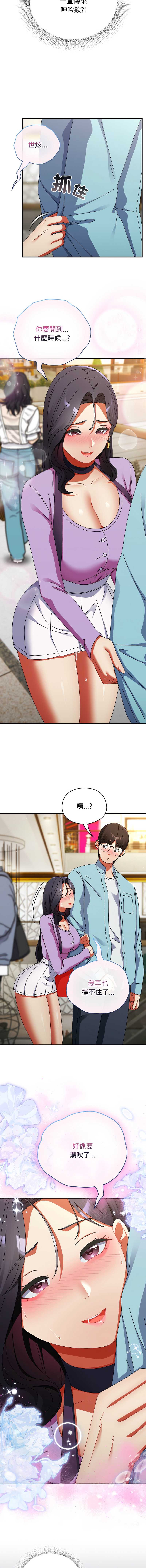 硬也要拍完