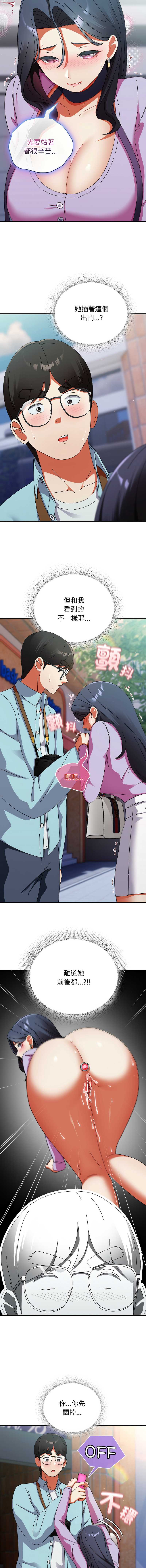硬也要拍完