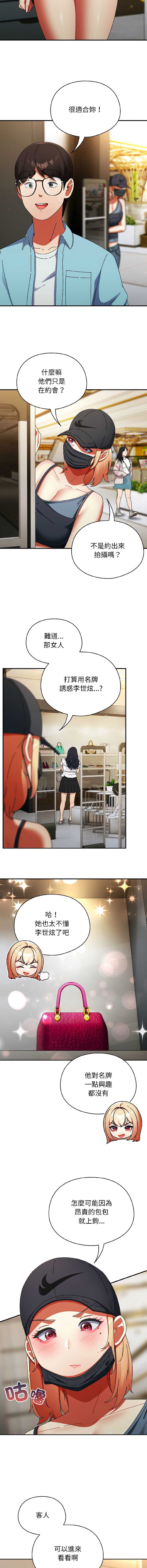 硬也要拍完