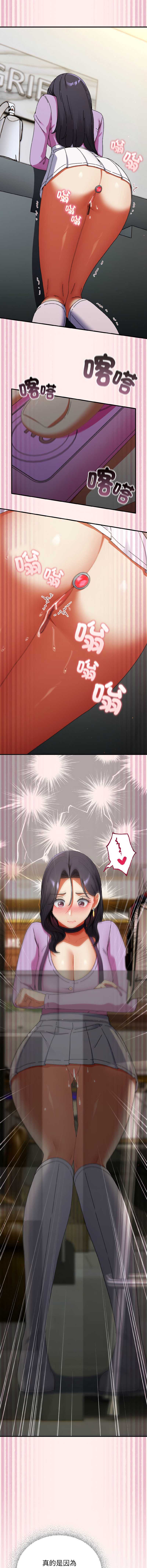 硬也要拍完