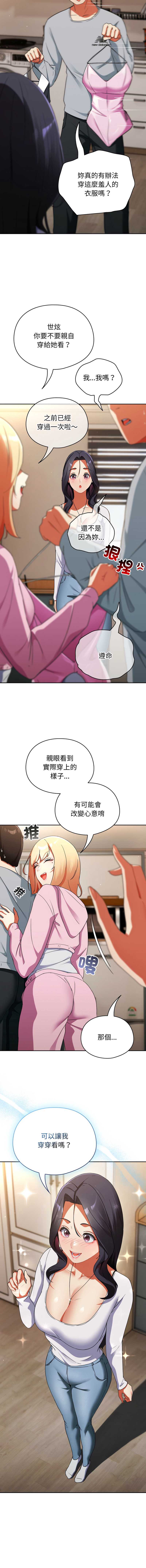 硬也要拍完