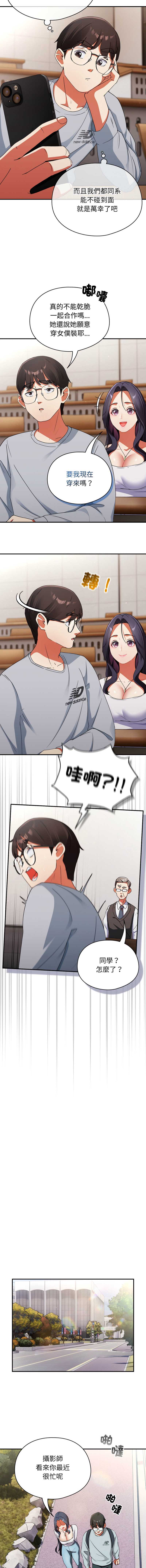 硬也要拍完