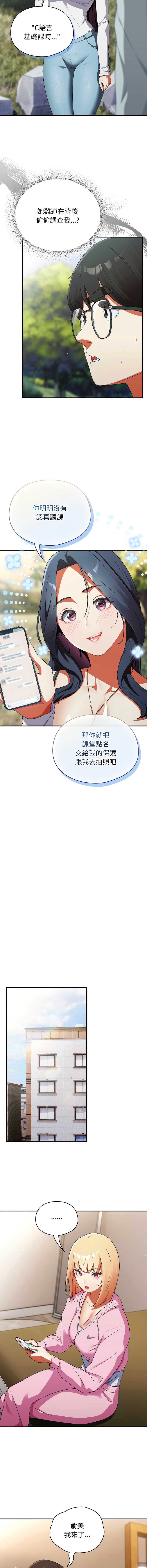 硬也要拍完