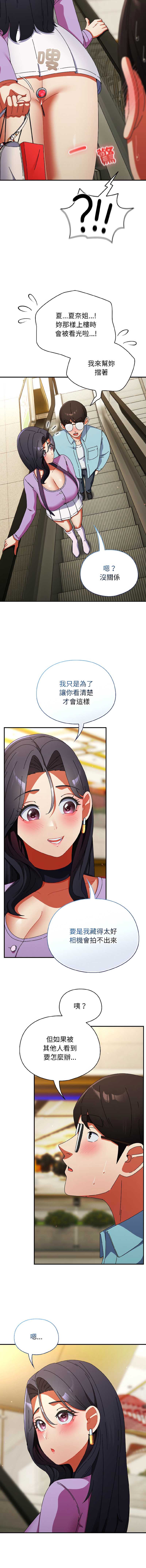 硬也要拍完