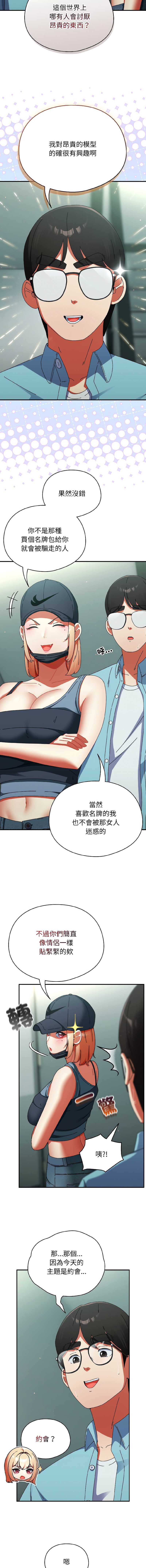 硬也要拍完
