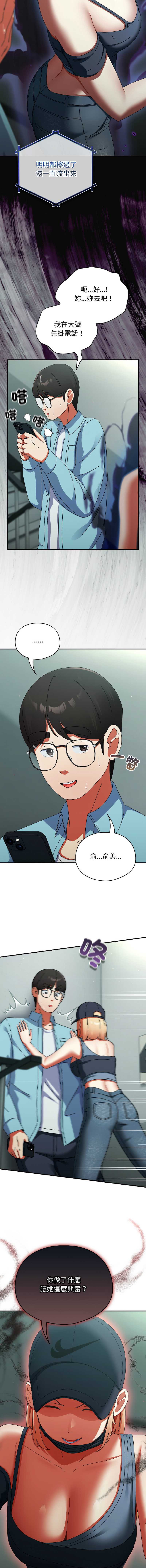 硬也要拍完