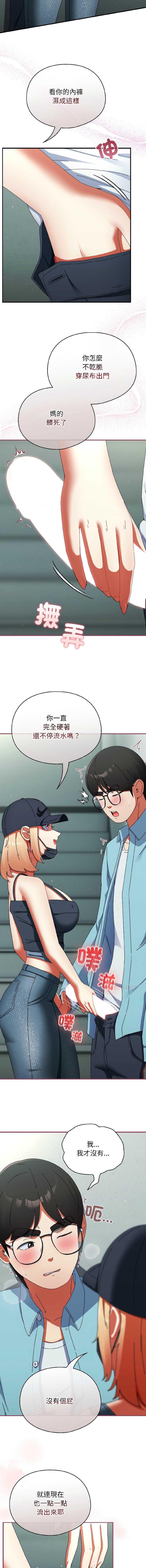 硬也要拍完