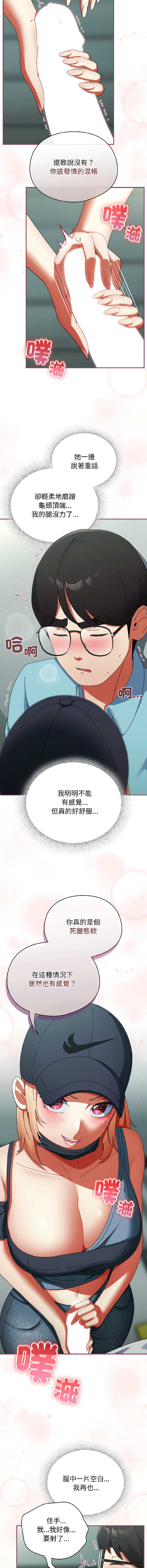 硬也要拍完