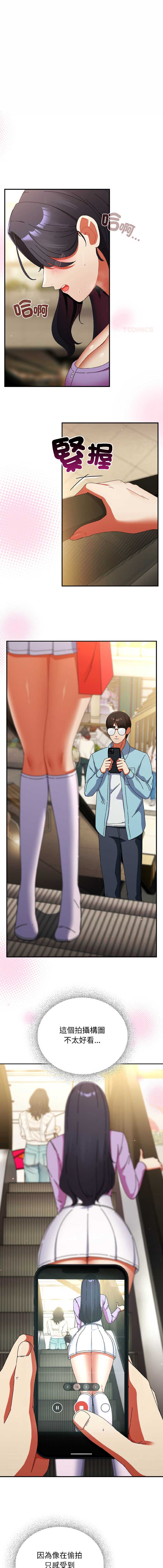 硬也要拍完