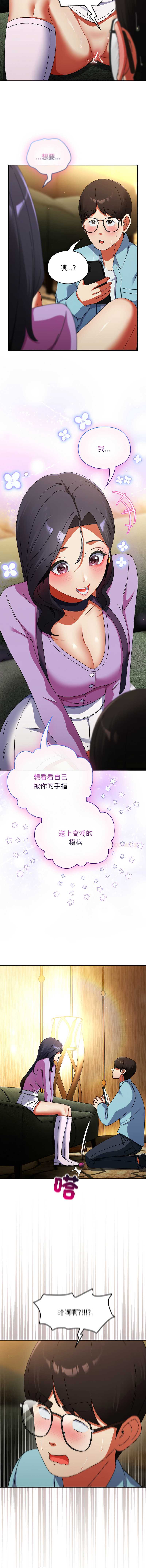 硬也要拍完
