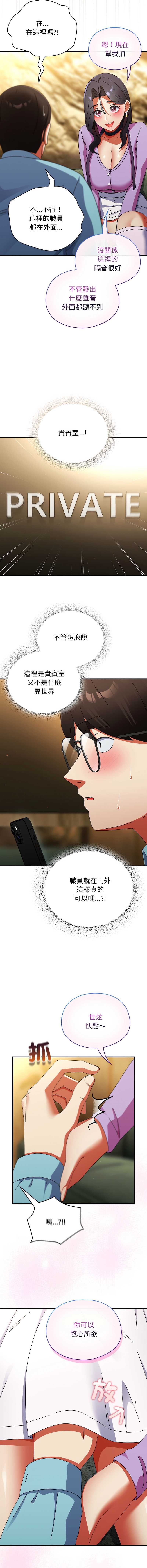 硬也要拍完