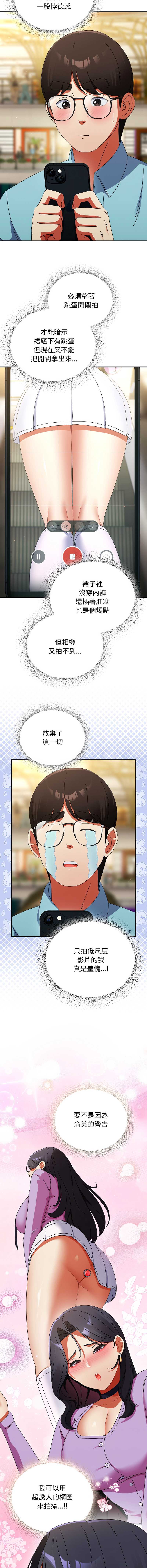 硬也要拍完