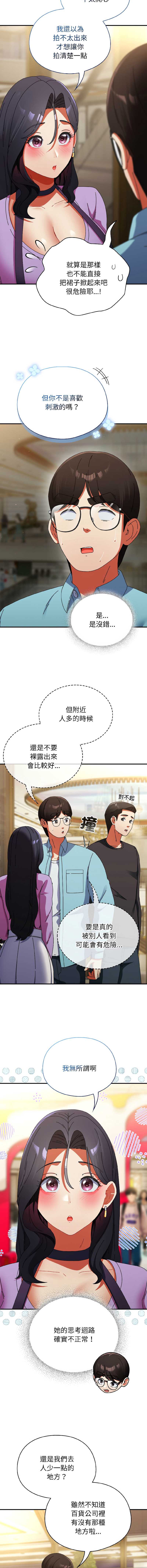 硬也要拍完