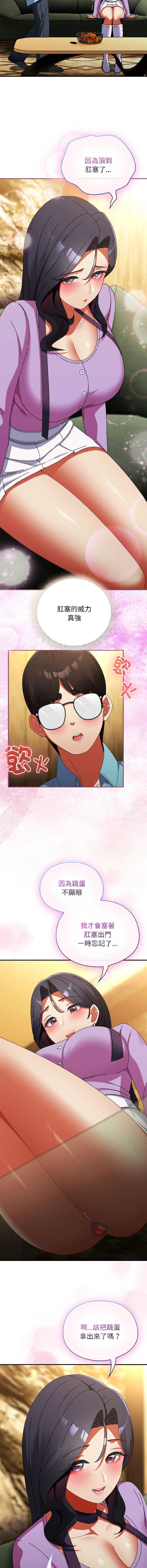 硬也要拍完