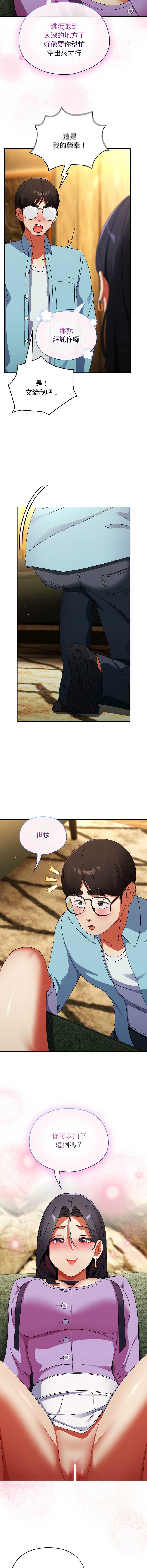 硬也要拍完