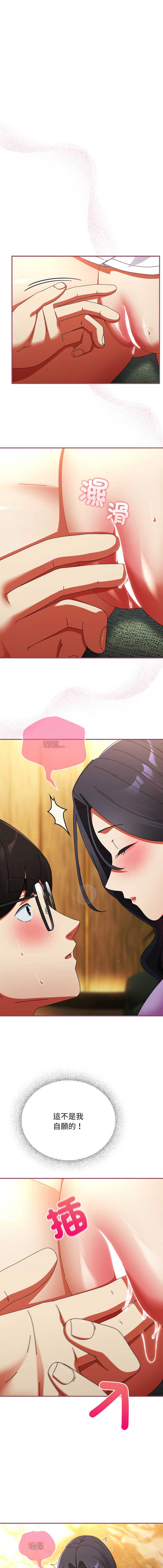 硬也要拍完