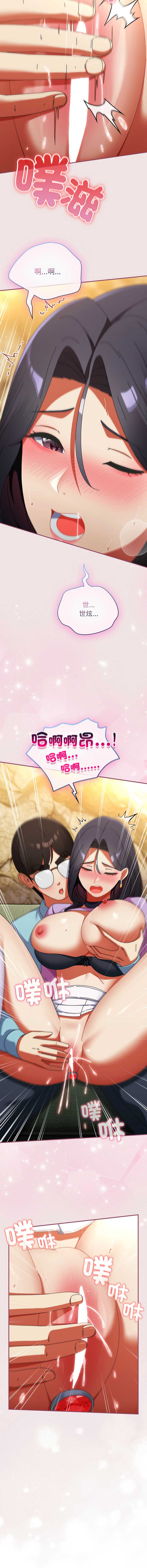 硬也要拍完