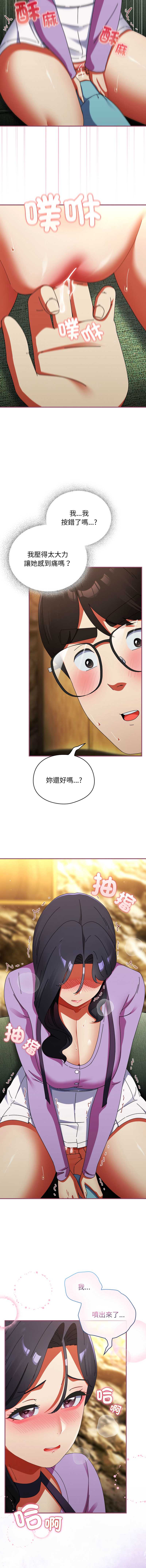 硬也要拍完